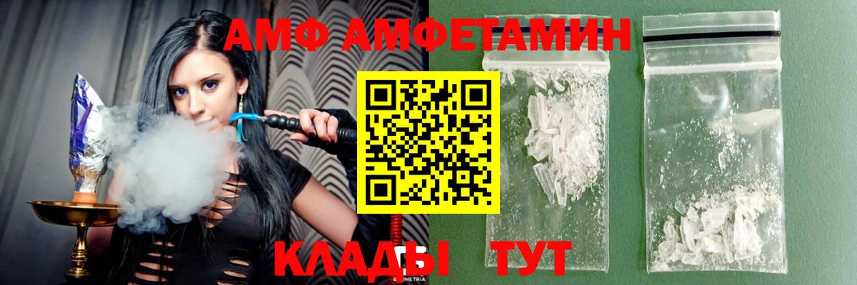 Галлюциногенные грибы Кунгур