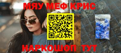 герыч Канаш