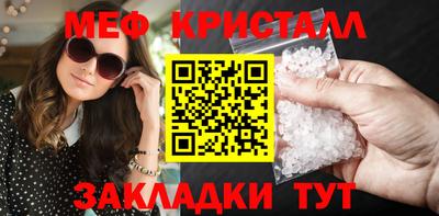 герыч Канаш