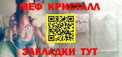 ГАЛЛЮЦИНОГЕННЫЕ ГРИБЫ Кандалакша