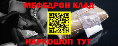 марки lsd Камышлов