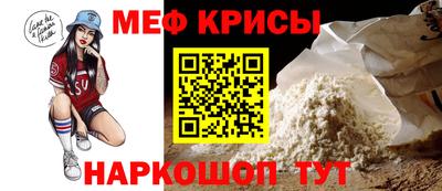 ГАЛЛЮЦИНОГЕННЫЕ ГРИБЫ Кандалакша