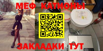 марки lsd Камышлов