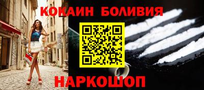 марки lsd Камышлов