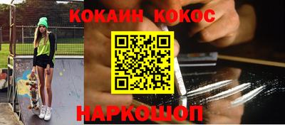 ГАЛЛЮЦИНОГЕННЫЕ ГРИБЫ Кандалакша