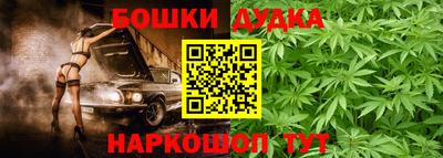 ГАЛЛЮЦИНОГЕННЫЕ ГРИБЫ Кандалакша