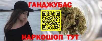 герыч Канаш