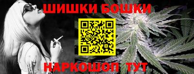 марки lsd Камышлов