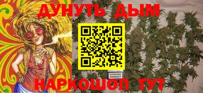 марки lsd Камышлов