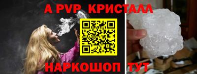 ГАЛЛЮЦИНОГЕННЫЕ ГРИБЫ Кандалакша