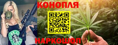 марки lsd Камышлов