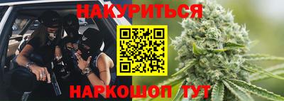 герыч Канаш