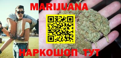 герыч Канаш