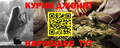 герыч Канаш