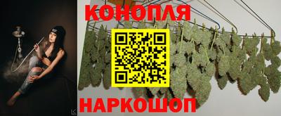 герыч Канаш