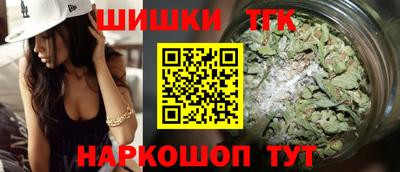 герыч Канаш