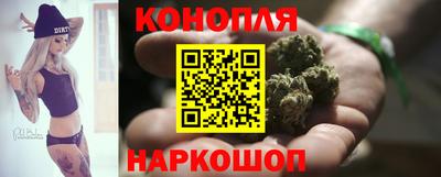 марки lsd Камышлов