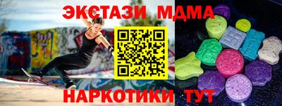 герыч Канаш