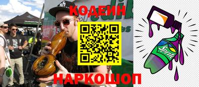 марки lsd Камышлов