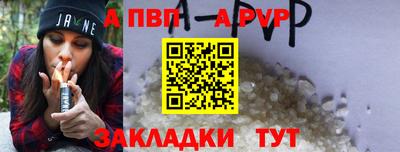 герыч Канаш