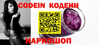 марки lsd Камышлов