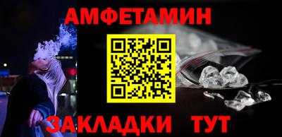 марки lsd Камышлов