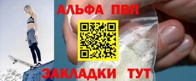 ГАЛЛЮЦИНОГЕННЫЕ ГРИБЫ Кандалакша