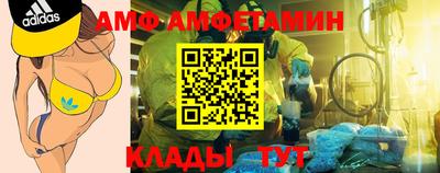 ГАЛЛЮЦИНОГЕННЫЕ ГРИБЫ Кандалакша