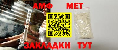 марки lsd Камышлов