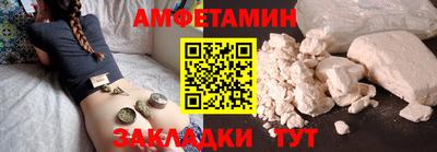 марки lsd Камышлов