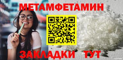 герыч Канаш