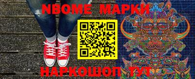 ГАЛЛЮЦИНОГЕННЫЕ ГРИБЫ Кандалакша