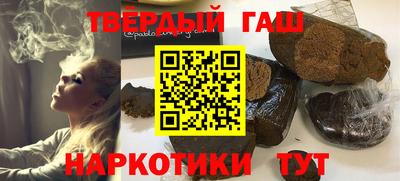 марки lsd Камышлов