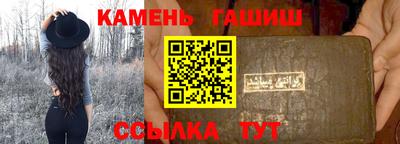 ГАЛЛЮЦИНОГЕННЫЕ ГРИБЫ Кандалакша