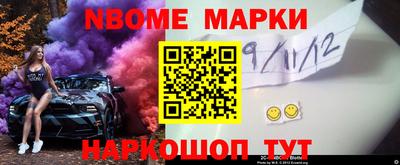 ГАЛЛЮЦИНОГЕННЫЕ ГРИБЫ Кандалакша