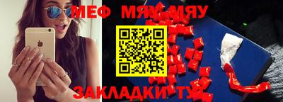 герыч Канаш